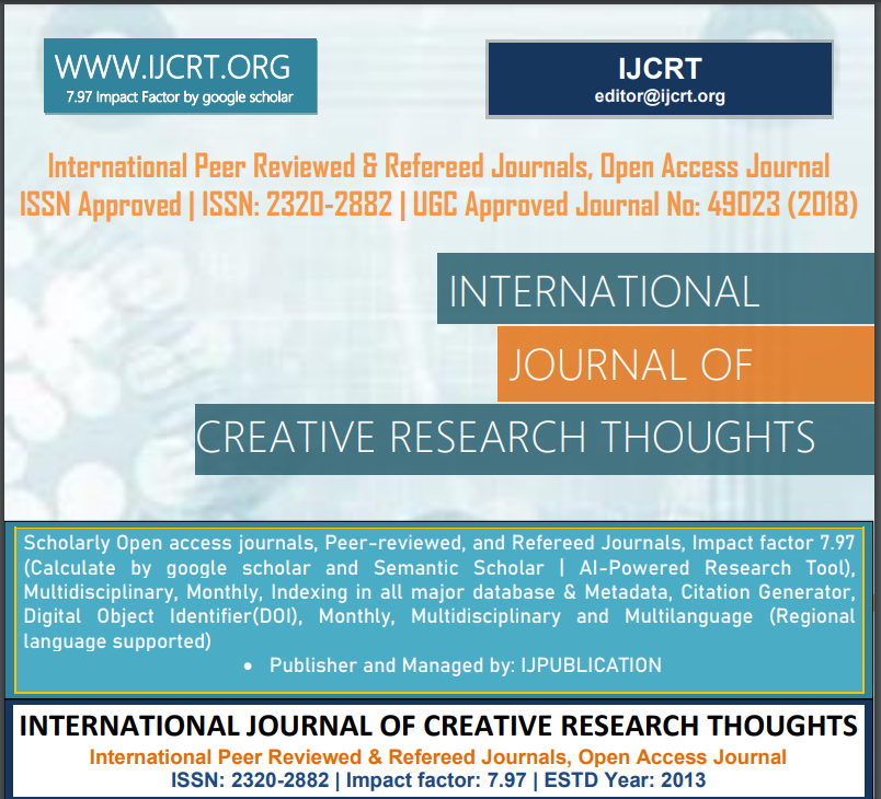 image 01 - UMESH PATNAIK