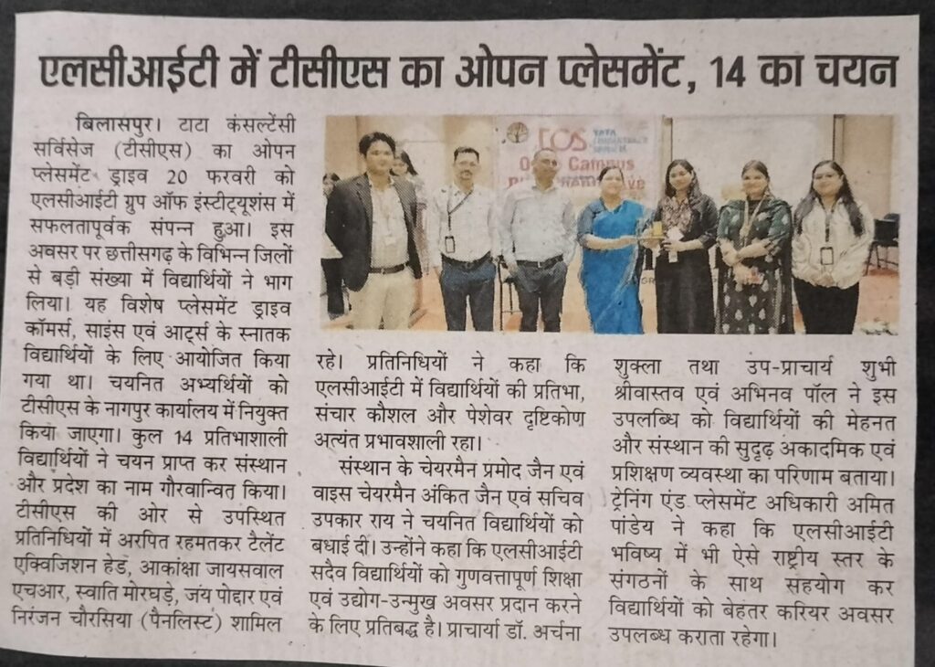 WhatsApp Image 2026-03-06 at 5.15