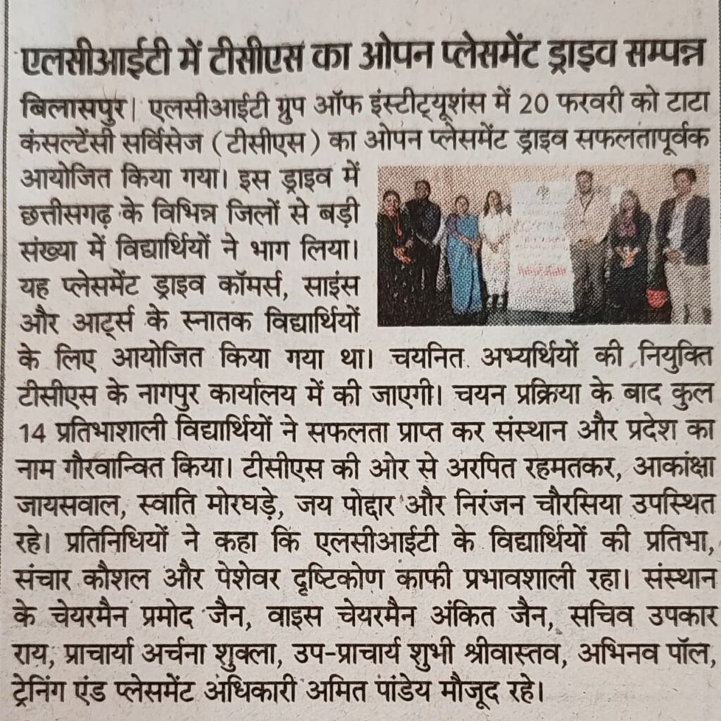 WhatsApp Image 2026-03-13 at 12.40