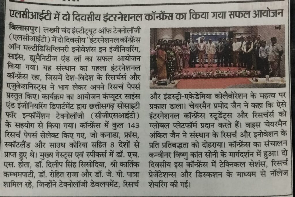 WhatsApp Image 2026-03-24 at 11.05