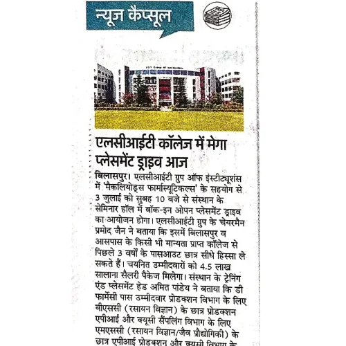 navbharat news