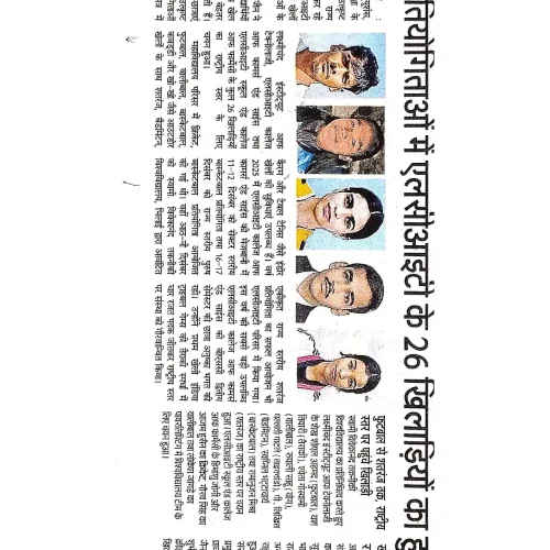news