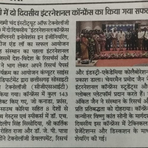 news