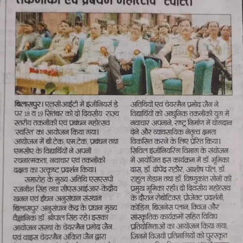 News