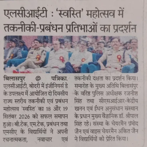News