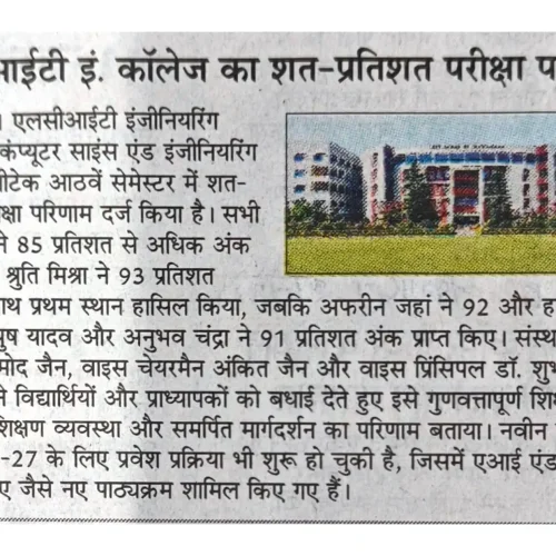 news navbharat