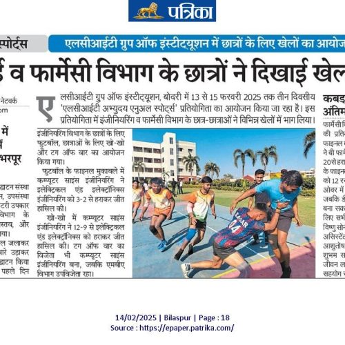 news