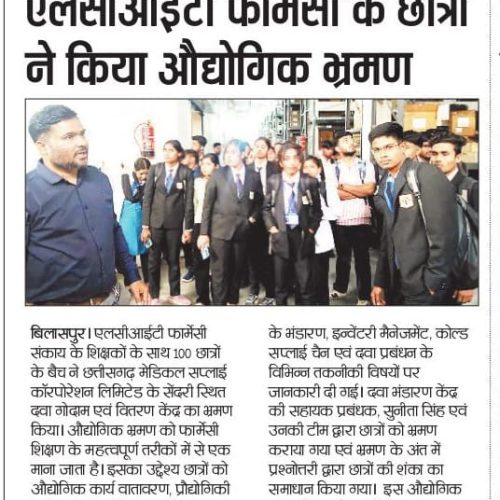 News